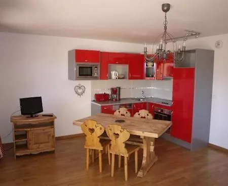 Апарт-отель La Pradella 3*